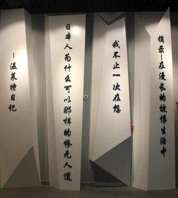 ���������Ќ����R����ӛ���������ڼt�� �z��