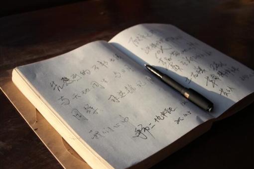 չ�^��(n��i)�ą��^�^��������������� �z��