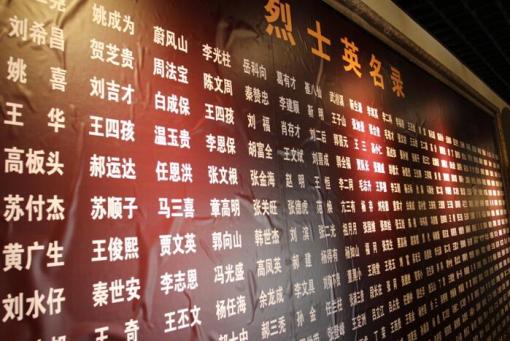 ����ɽ����(j��)�ؠ�����ʿ���������� �z��