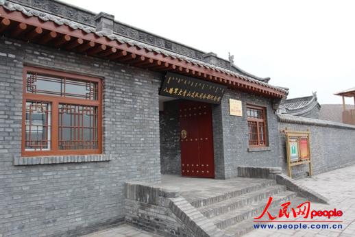 ��·܊����ɽ֧�˾��o(j��)���^���T�� ����� �z��