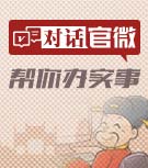 ��(du��)Ԓ��΢ �����k��(sh��)��