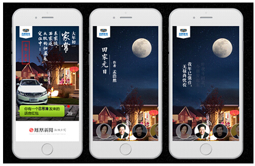 �P�����͑��˞鼪�����������������´��I(xi��n)Ԋ(sh��)����(d��ng)�I(y��ng)�N(xi��o)