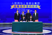 ����W(w��ng)�c�Ϻ���(b��o)�I(y��)���s