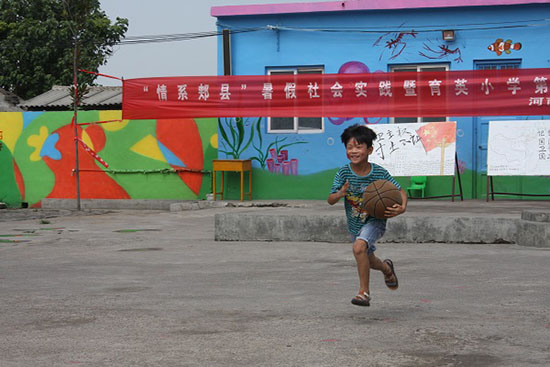 ���Ϲ��I(y��)��W(xu��)��(j��ng)���Q(m��o)�׌W(xu��)Ժ����ϵ�P�h�������ж�������������`꠵�����ʡƽ�ɽ���P�hѦ���(zh��n)���Ӝϴ���ӢС�W(xu��)�_չ֧�̻�����e�k��ӢС�W(xu��)��һ��Ȥζ�\�ӕ���׌�W(xu��)���w���W��ƥ�˾��񡣈D�鱧�����Ŀ��