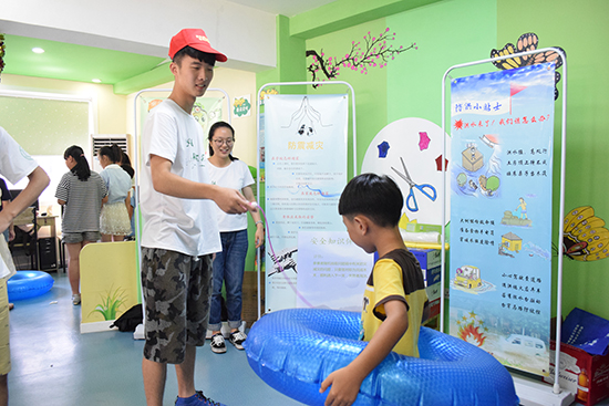 ���ݴ�W(xu��)��(m��ng)Ϧ�(y��ng)�������(hu��)��(sh��)�`�(du��)���M(j��n)��^(q��)�_(k��i)չ���ڰ�ȫ��Ȥζ�\(y��n)��(d��ng)��(hu��)��