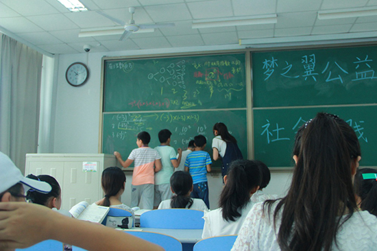 �Ї�ʯ�ʹ�W(xu��)���A�|������֮�������̈F��ɽ�|ʡ�S�u��(j��ng)���_�l(f��)�^(q��)ᘌ�����(w��)���ˆT��Ů�����؃�ͯ�_չ�����������H�_�O(sh��)�Z��(sh��)���n�̽̌W(xu��)��߀�_չҕ�l�̌W(xu��)��ħ�g(sh��)��ħ�����L�����dȤ��n����