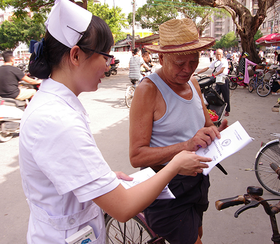 ��ɽ��W(xu��)���A�W(xu��)Ժ�t(y��)�W(xu��)ϵ�t(y��)�������(hu��)��(sh��)�`�(du��)���V�|ʡ���^�����д������˅f(xi��)��(hu��)��ᘌ�(du��)���������ռ�����֪�R(sh��)�����t(y��)�W(xu��)���Č��I(y��)֪�R(sh��)�͵�����Ҫ�ĵط���