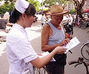 ��ɽ��W(xu��)�t(y��)��������t(y��)���l(xi��ng)