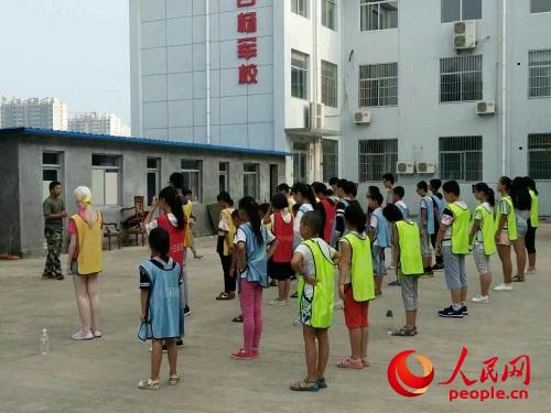 ɽ�|������W(xu��)����(m��ng)֮�(du��)�������ʺ�塱�ġ��ʺ猚������־Ը�ߌ����ͷ����ˆT��Ů��ͥ�еĺ��ӣ���ɽ�|̩��С�ח�܊��Ӗ(x��n)�������_չ��������I(y��ng)���(d��ng)�����F(tu��n)�(du��)�ṩ��