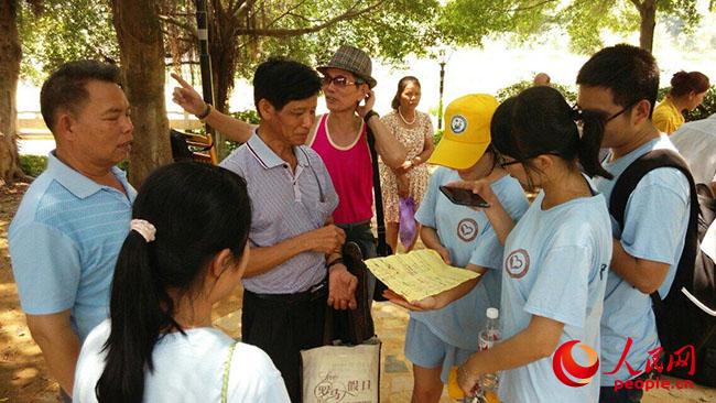 �Ї�ʯ�ʹ�W���A�|������ů�S�Ќ��`ꠡ����V�����Qᘌ�����ɽ���_չ�{(di��o)�������Qɽ��f(xi��)������(w��)����ϯ�������?q��)��`�F꠽�B����ɽ��İl(f��)չ�F(xi��n)����F��ṩ��