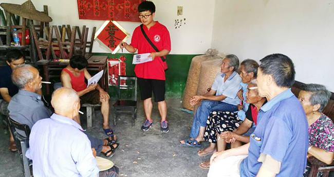 �L����W(xu��)�����x�����υ^(q��)��ͨ��ؚ���(hu��)��(sh��)�`		