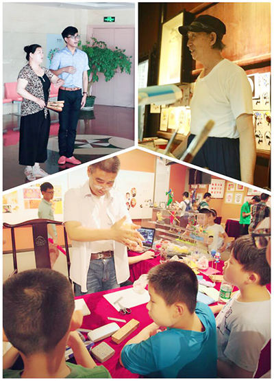 �Ͼ����պ����W(xu��)���tɫ��·���ǻ�����������(sh��)�`