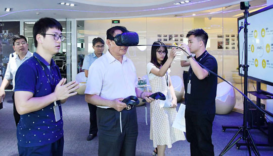 ����W(w��ng)��(qi��ng)��(gu��)Փ�������Ќ�(zhu��n)���w�(y��n)VR���g(sh��)��