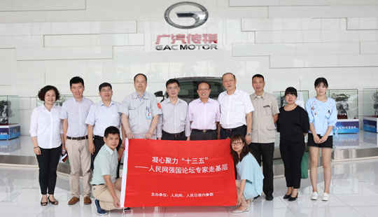 �����ľ���ʮ���塪������W(w��ng)��(qi��ng)��(gu��)Փ�������С����M(j��n)�V�ݡ�