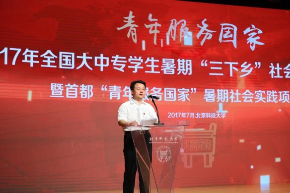 �F�����ӛ̎��ӛ������ϯ��Ӳ��vԒ�� ��� �z