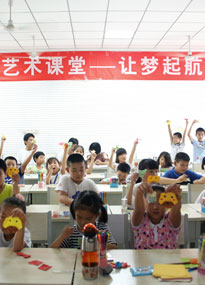 ��(j��)�ϴ�W(xu��)��������Ůˇ�g(sh��)�n����С������Ʒչʾ