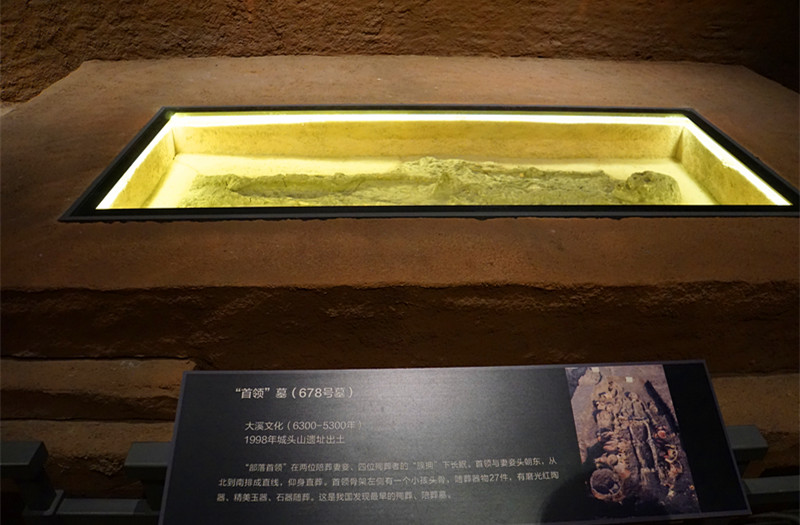 ���^ɽ�в�����vʷ�Ĵ�l(f��)�F(xi��n)����������553��Ĺ���У���һ�������I(l��ng)��Ĺ�����zӰ����־�ۣ�