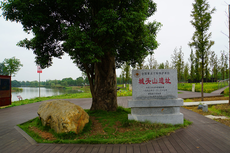 ���^ɽ�zַ�������H���Ї��������l(f��)�F(xi��n)�������������������������(n��i)�����S���Ĺų�ַ��߀�����u(p��ng)���Ї�����ʮ���°l(f��)�F(xi��n)���Ї�20���o(j��)100��(g��)���Ŵ�l(f��)�F(xi��n)֮һ�����zӰ����־�ۣ�