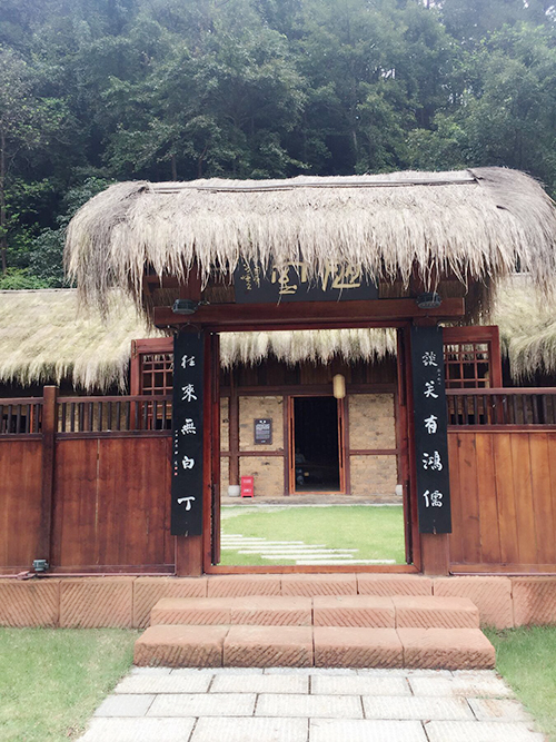 �Ї��һ�Դ���^(q��)��(n��i)��ª����