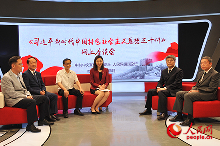 ������ƽ�r���Ї���ɫ������x˼����ʮ�v���W(w��ng)��ϵ����Մ���F(xi��n)��������W(w��ng) �Y���A�z��