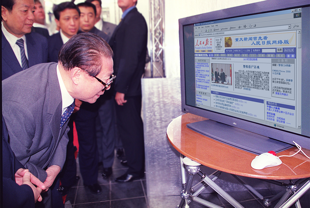 2000��4��26����������ͬ־���Ϸǳ��L�r���Tͨ�^����W(w��ng)�˽�����r��