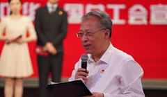 ������ح�����x ���Aȫ��(gu��)������(hu��)�������������L(zh��ng)�����l(f��)����