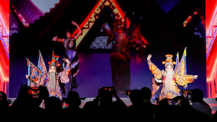 京劇演員與虛擬人“跨次元”合作《新定軍山》。主辦方供圖