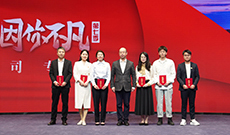 ���߼�ح����W(w��ng)�hί��ӛ�������L(zh��ng)�������~�����c�����(ji��ng)�x�ֺ�Ӱ