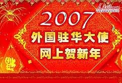 ����v�A��ʹ�W(w��ng)���R������