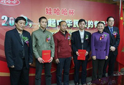 �޹�������2008��ͦ�����A����ļ���������