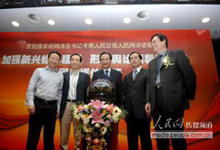 ����Ӳ߄�������ý�w�����Ӱ������҂����������еď�����YԴ��(y��u)������͑������߄����}�������ý��������c�͑���Ȝ�ͨ���_�����P(gu��n)��ӵ�Ŀ���c����֮�����o�܇��@���Ŀ�Ĳ߄��͌�ʩ����������������(w��)����(w��)���Ԍ��I(y��)��Ʒ�|(zh��)�͸����|(zh��)�������YԴ�����k���l(f��)�������a(ch��n)Ʒ�l(f��)����չʾ���ȸ��N���h����������(w��)�c�����P(gu��n)ϵ���ṩ���߷�Ҏ(gu��)��ԃ����Ո�����نT������I(y��)���P(gu��n)��ӵȣ�����I(y��)�l(f��)չ�ṩ���C��