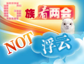 ��G�ڬݨ�| ���O�B����